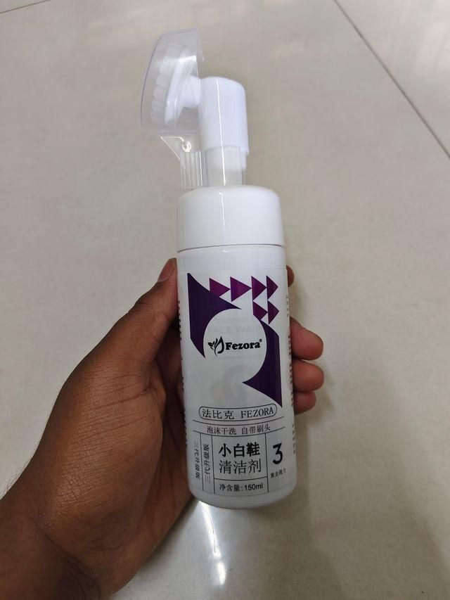 Sports & Sneaker Cleaner Kit 150 ml